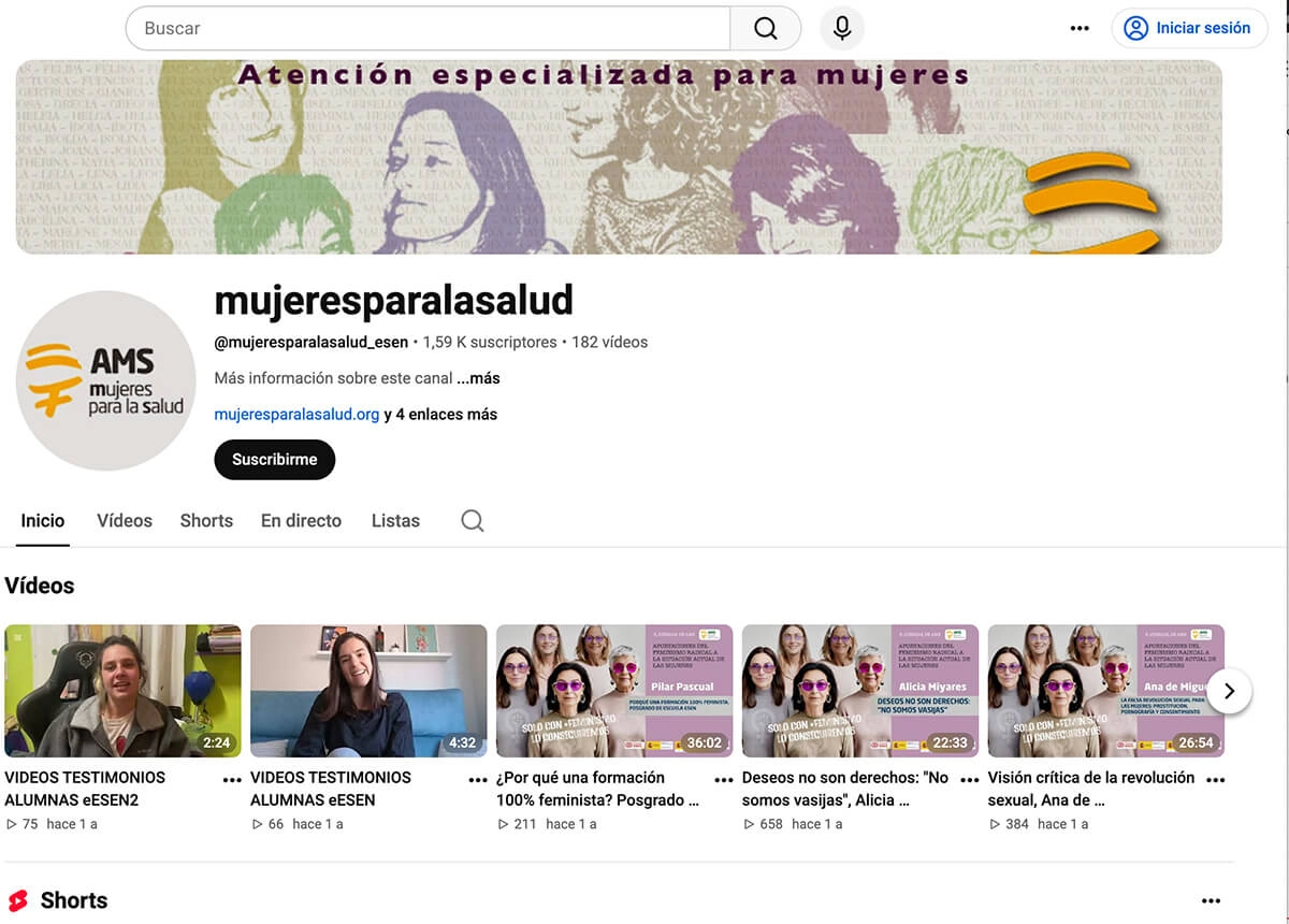 youtube ams
